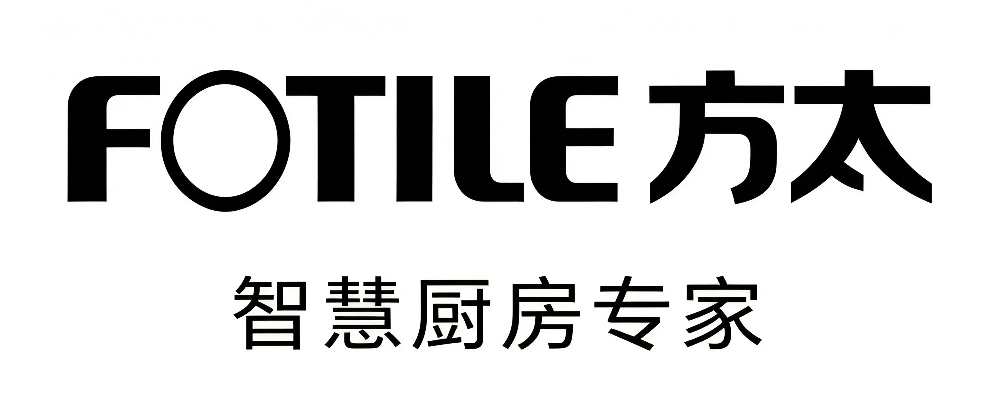 黔峰装饰战略合作品牌-方太厨房电器,中国高端厨电品牌,国家高新技术企业