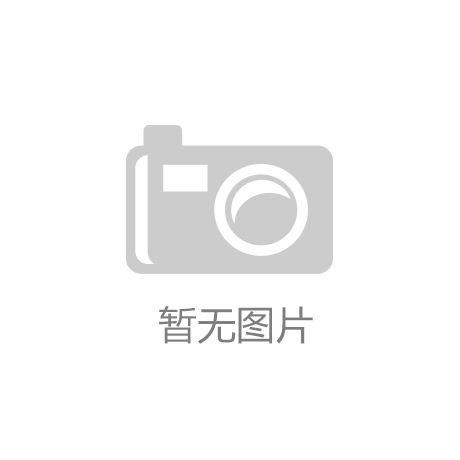 2026家装消费大变局：整装模式全面普及 智能预埋+品质自住