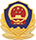 公安备案图标